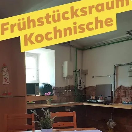 ホームステイ Forsthaus